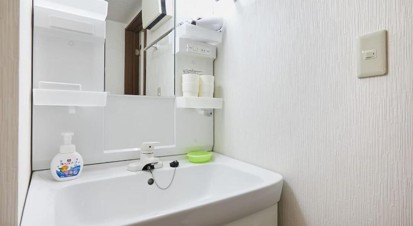 Tokyo Ka's house 3-Star Single Room restaurant