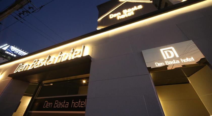 Den basta hotel photo