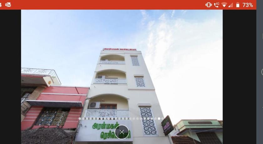 Aranmagan Residency photo