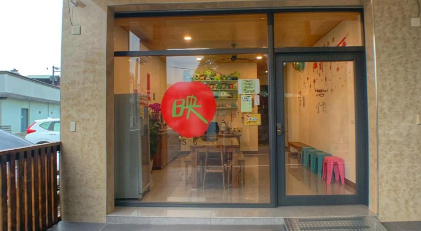 The Sunny Homestay — Hotel in Nantou