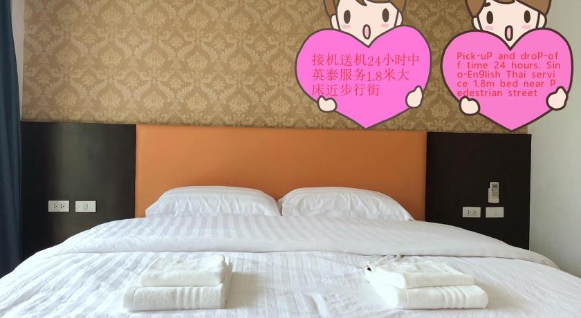 hw house31 — Hotel in Pattaya