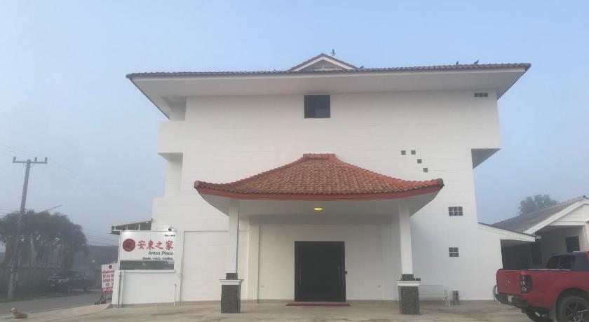 猜也蓬 อันตงเพลส Anton place 3星级 酒店 客房