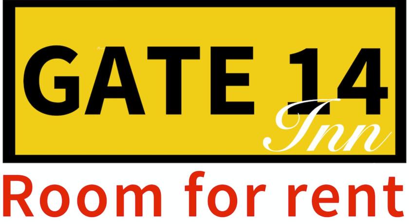 ナコーンパノム GATE 14 Inn 2つ星 ホテル レストラン