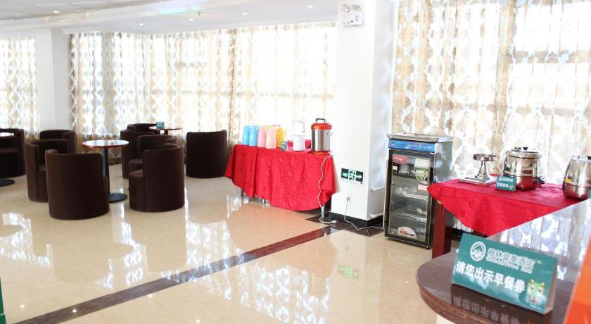 GreenTree Inn Huaian Xiangyu North Avenue Changjiang East Road Express Hotel photo