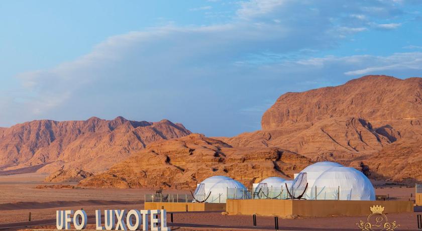 UFO Luxotel Wadi Rum photo
