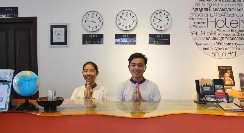 Sala Bai Hotel & Restaurant School photo
