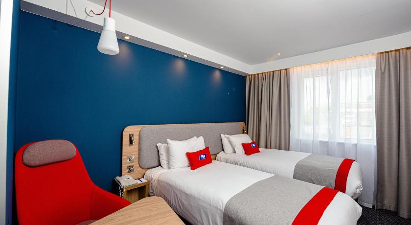 Holiday Inn Express Canterbury