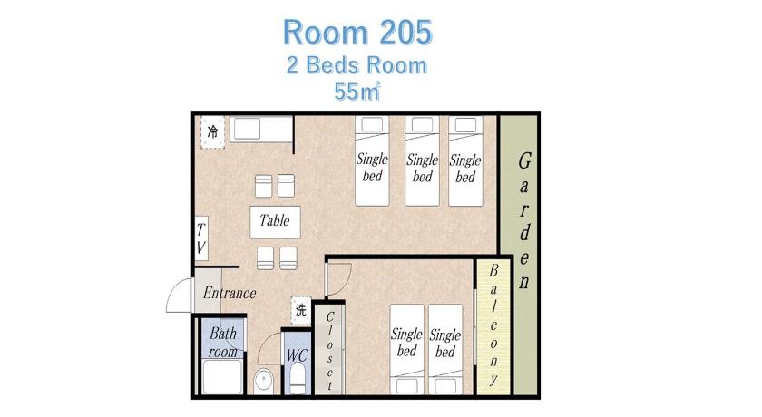Two-Bedroom Apartment 205