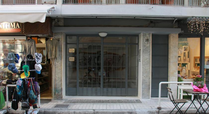 Acropolis Exclusive Studio photo