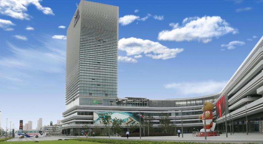 Holiday Inn Express Suzhou Industrial Park