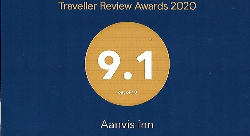 Aanvis inn photo