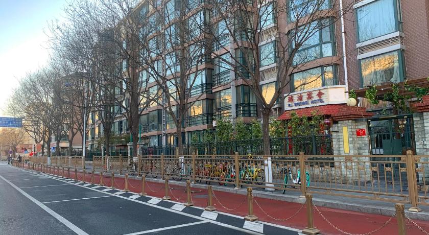 北京 Beijing RJ Brown City Center Hotel Tian An Men Forbidden City 3星级 酒店 大堂