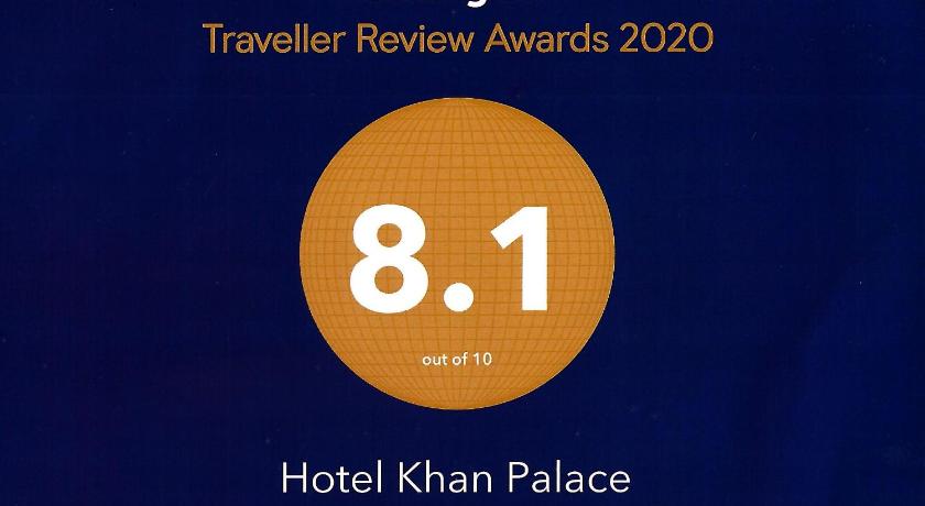 Hotel Khan Palace photo