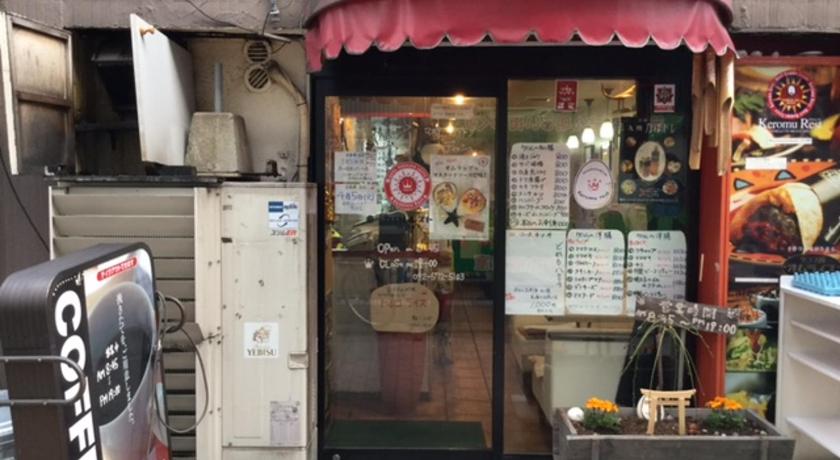 후쿠오카 ザ ミッキー カールトン 井尻 203 3성급 숙소 부대시설