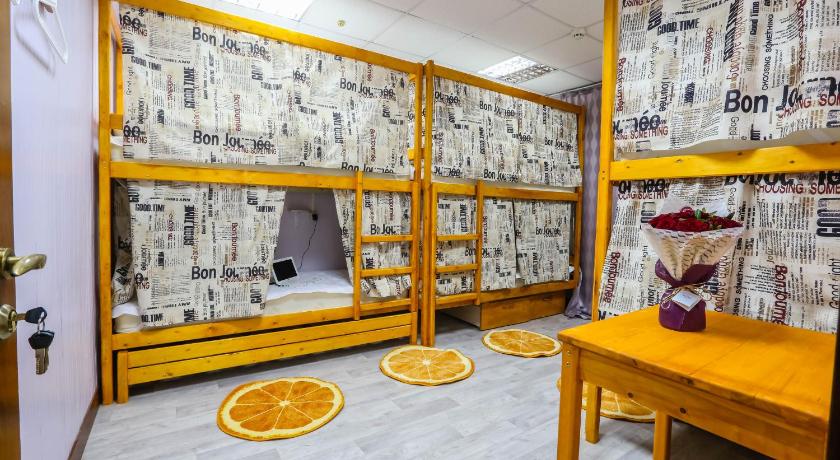 Hostels Rus - Nakhimovskiy Prospekt — Hotel in Moscow