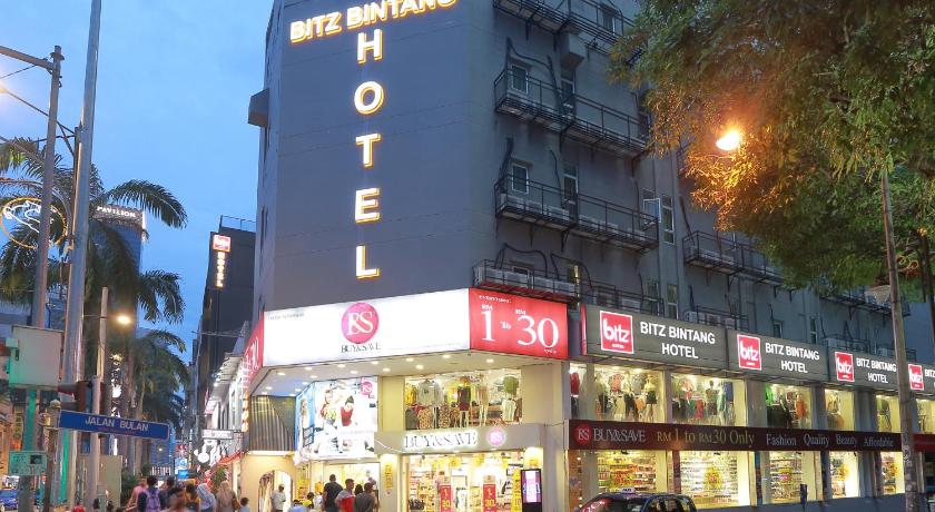 比茨免登酒店 (Bitz Bintang Hotel)