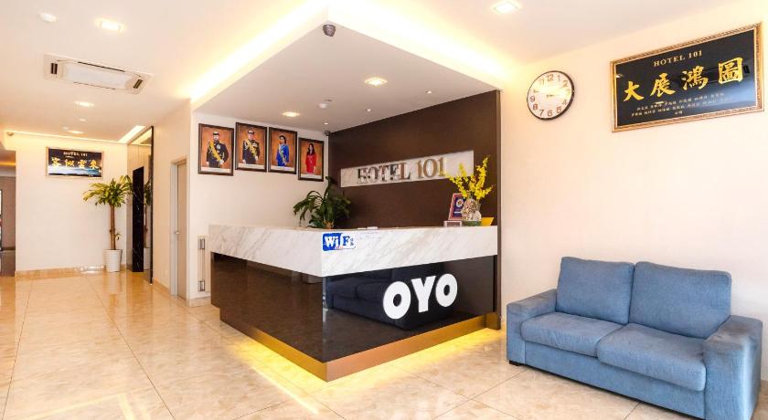 ジョホールバル HOTEL 101 Ulu Tiram 2つ星 ホテル ロビー