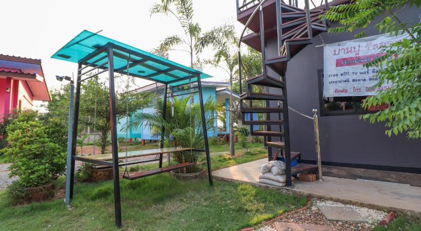 Rayong Banphu Resort - บ้านปู รีสอร์ท 2-Star Hotel exterior