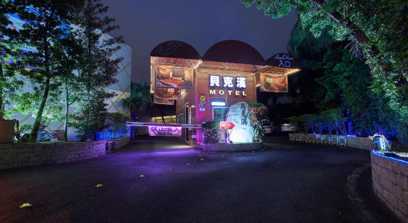 Beckham Motel Ready For You In 2022, Hernandez Landscape Maintenance Inc Luzhu District Taoyuan City