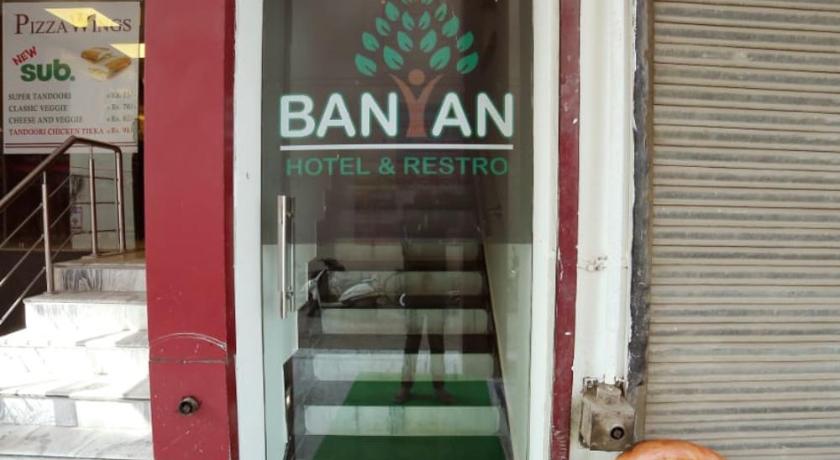 Banyan hotel and restro photo