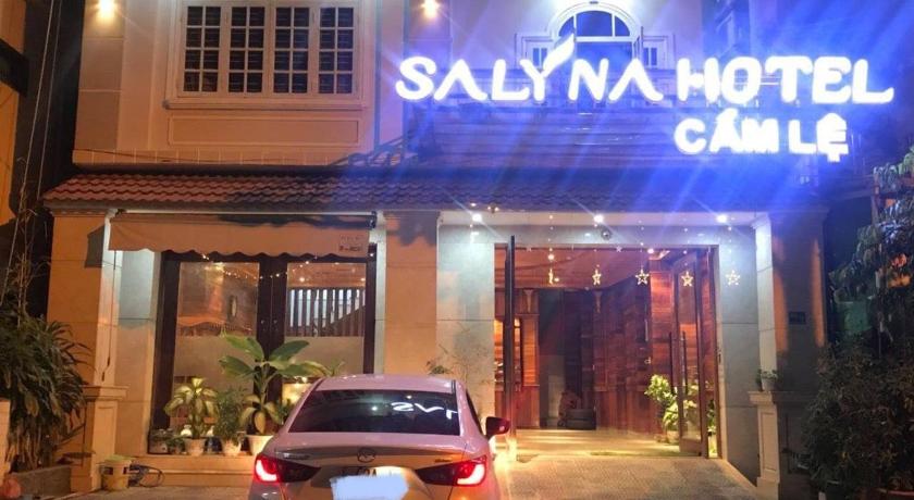 다낭 살리나 모텔 (Salyna Motel) 5성급 호텔 로비