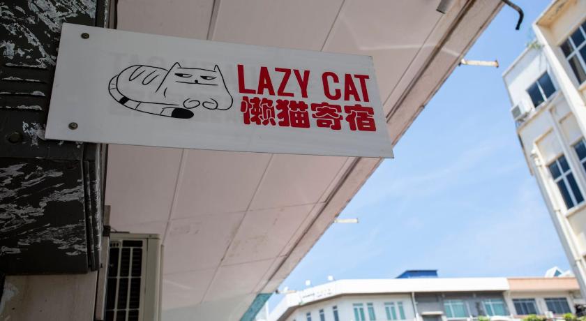 Kota Kinabalu Lazy Cat Home 2-Star Hotel amenity