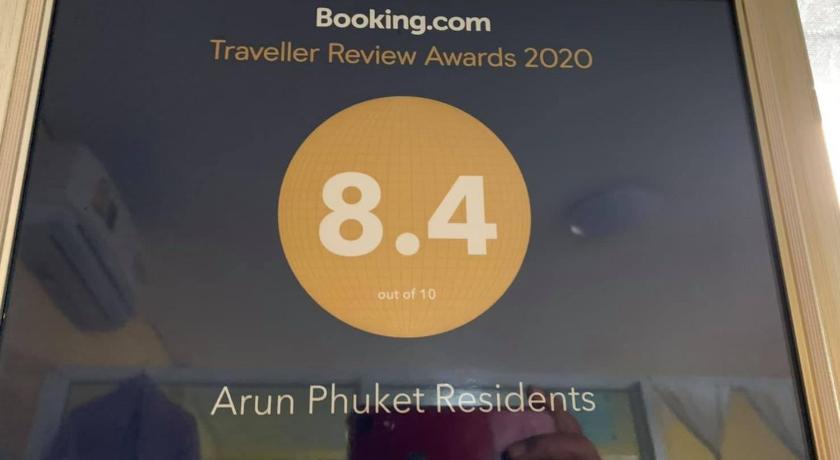 Arun Phuket Residents photo