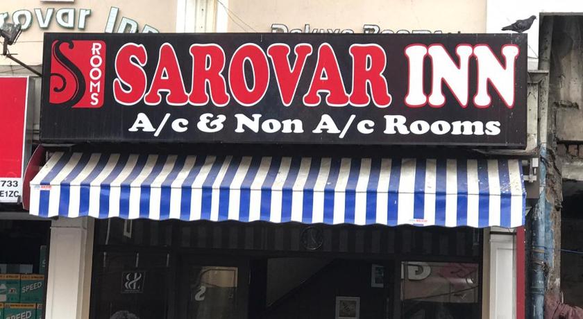 Sarovar Inn