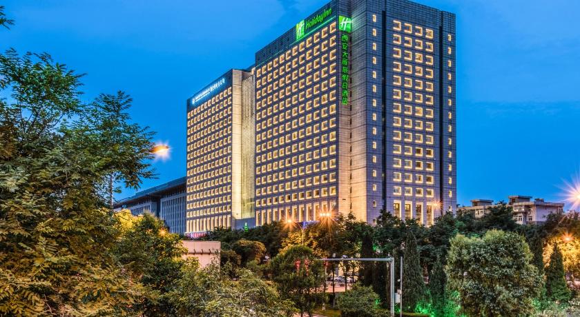 Holiday Inn Xi'an Big Goose Pagoda photo