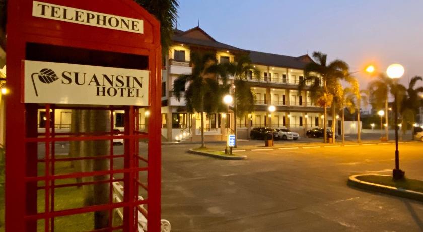 Suansin Lanna Hotel photo