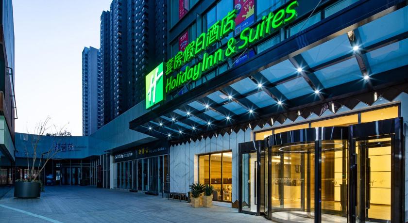 Holiday Inn & Suites Xi'an High-Tech Zone photo