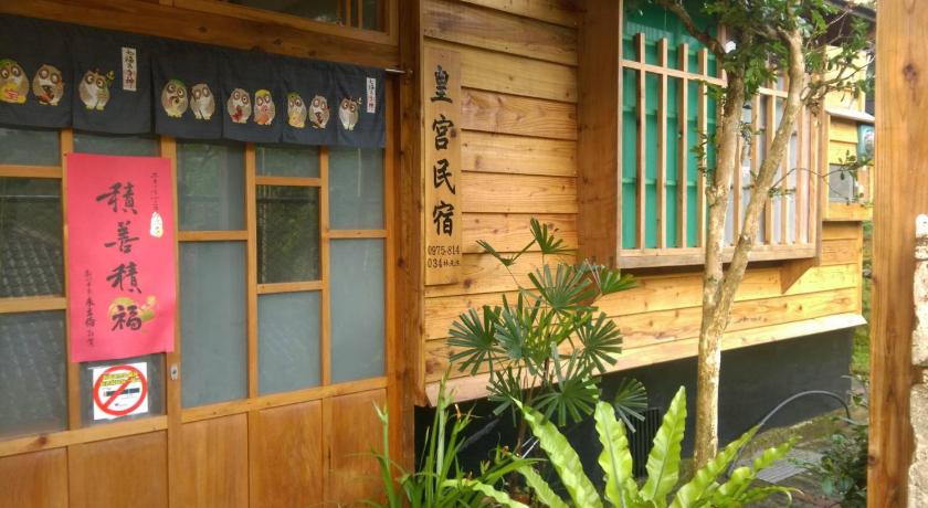 平溪皇宫民宿 Pingxi Palace Homestay 台北市住宿推薦 Agoda