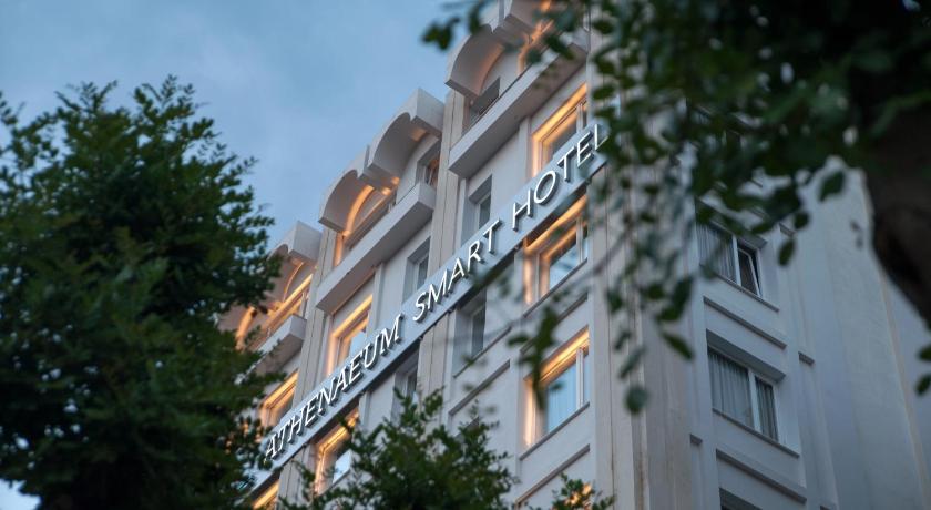 Athenaeum Smart Hotel