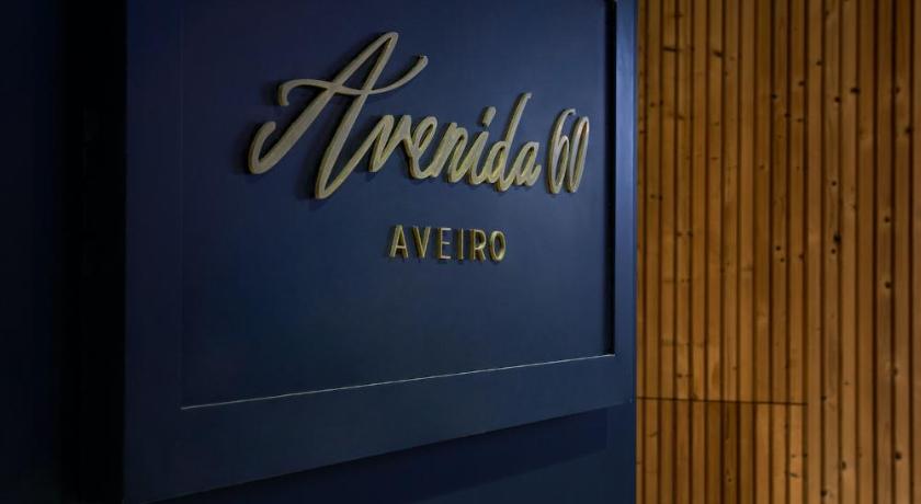 阿威罗 Nôma Living Avenida 60 3星级 民宿 餐厅