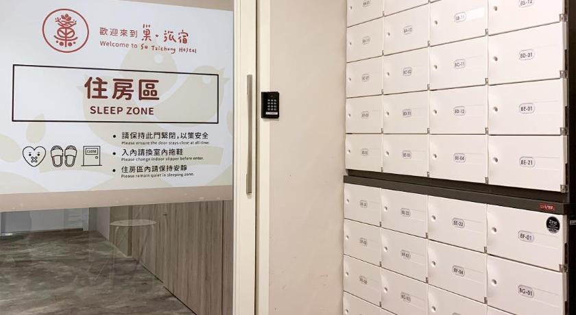 Su Taichung Hostel photo