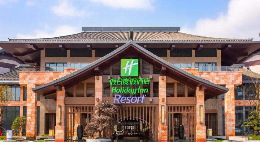 Holiday Inn Resort Yichun Mingyue Mountain photo
