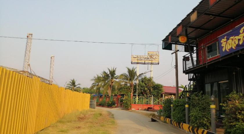 Nang Phraya Resort photo