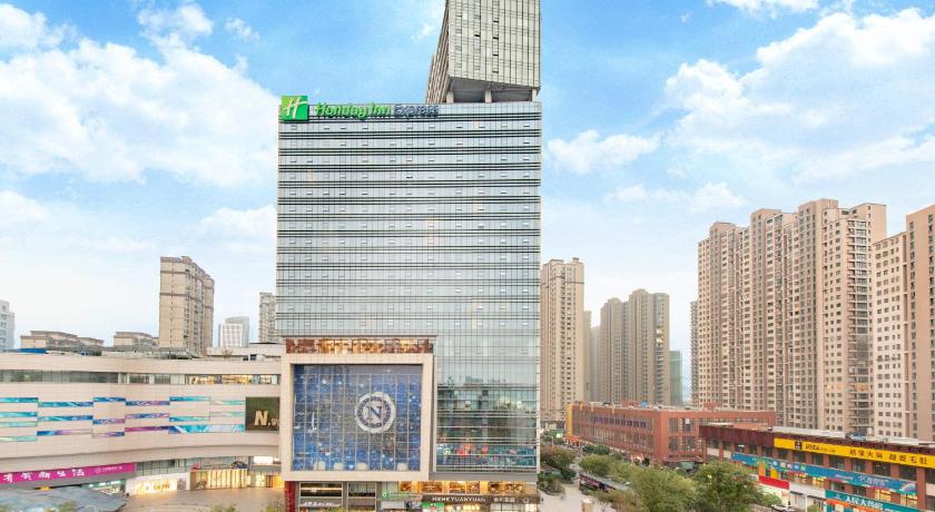 Holiday Inn Express Changzhou Lanling photo