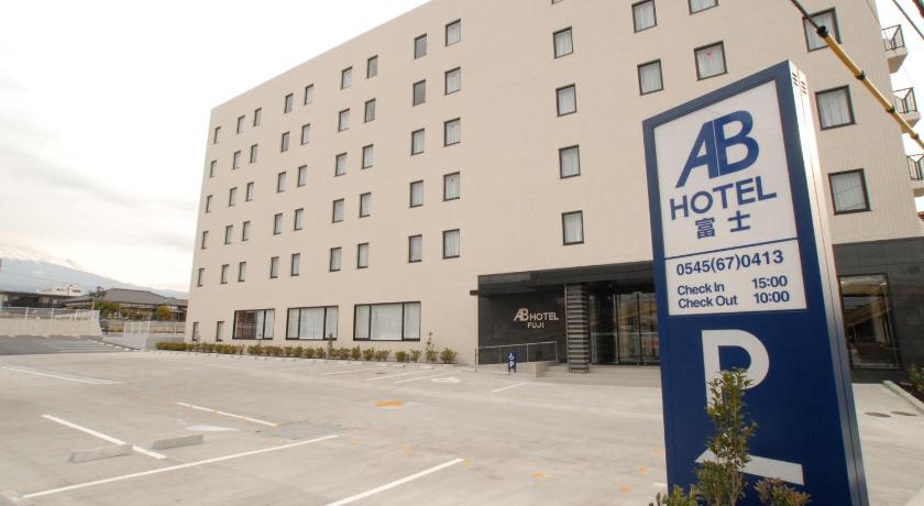 AB Hotel Fuji photo