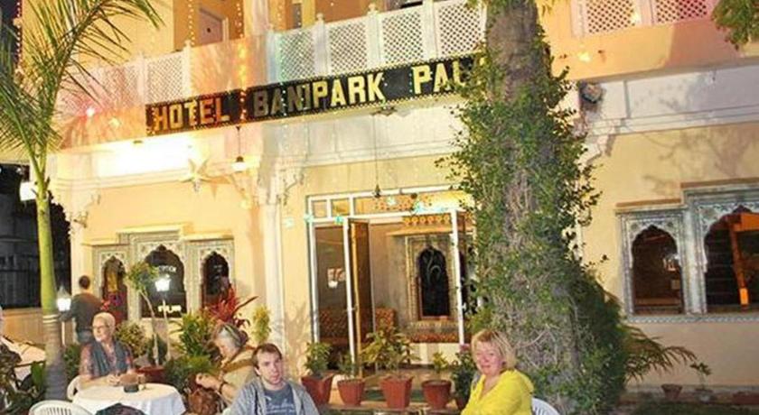 Bani Park Hotel