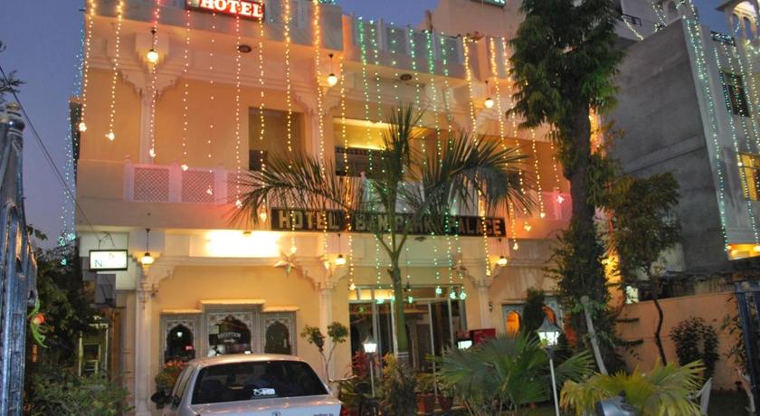 Bani Park Hotel