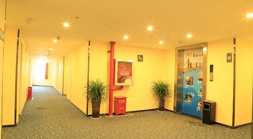 7 Days Inn Guiyang Ergezhai photo