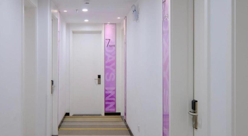 7 Days Inn Guiyang Qingzhen Vocational Education City Times Guizhou photo