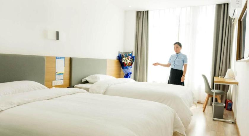 7 Days Inn Guiyang Qingzhen Vocational Education City Times Guizhou photo