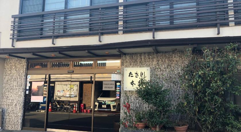 泷川旅馆 Takigawa Ryokan 预订 21优惠 点评 地址