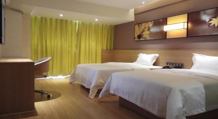 IU Hotels·Guiyang Jinyang Century City Shopping Center Chayuan Cun Subway Station Vanke photo