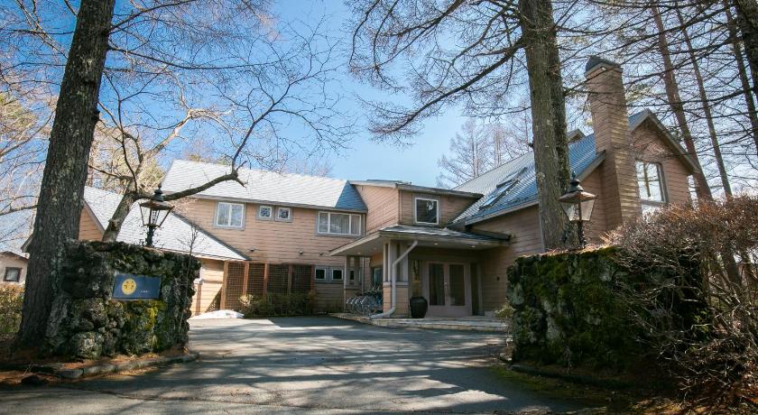 Ryosha Tsukiakari — Hotel in Yamanakako