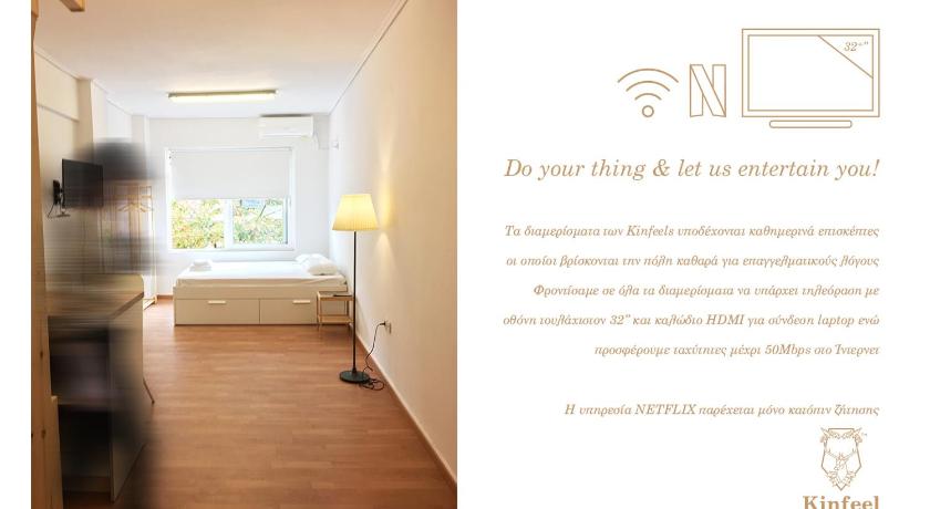 Kinfeels' downtown apartment B2 photo