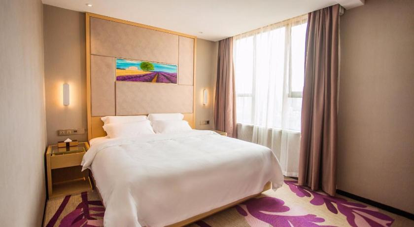 구이린 / 계림 Lavande Hotels·Guilin MixC 3성급 호텔 로비