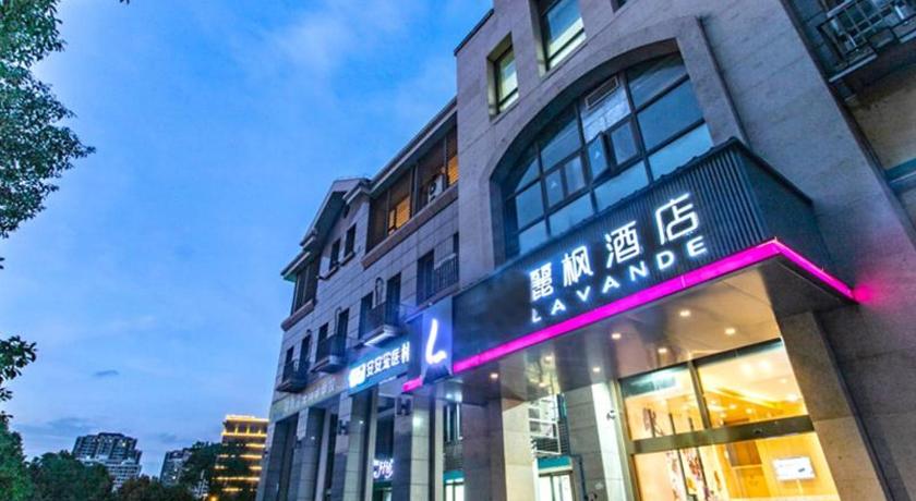 Suzhou Lavande Hotels Suzhou Dushu Lake Higher Education Town 4-Star Hotel amenity